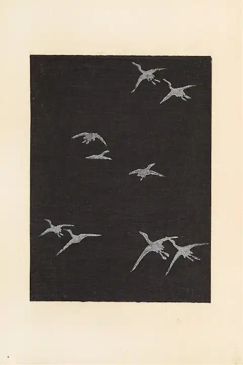 Japoniškas menas Korin Furuya Bijutsukai Pl.1 (1901) – japoniško meno plakatas | Framein