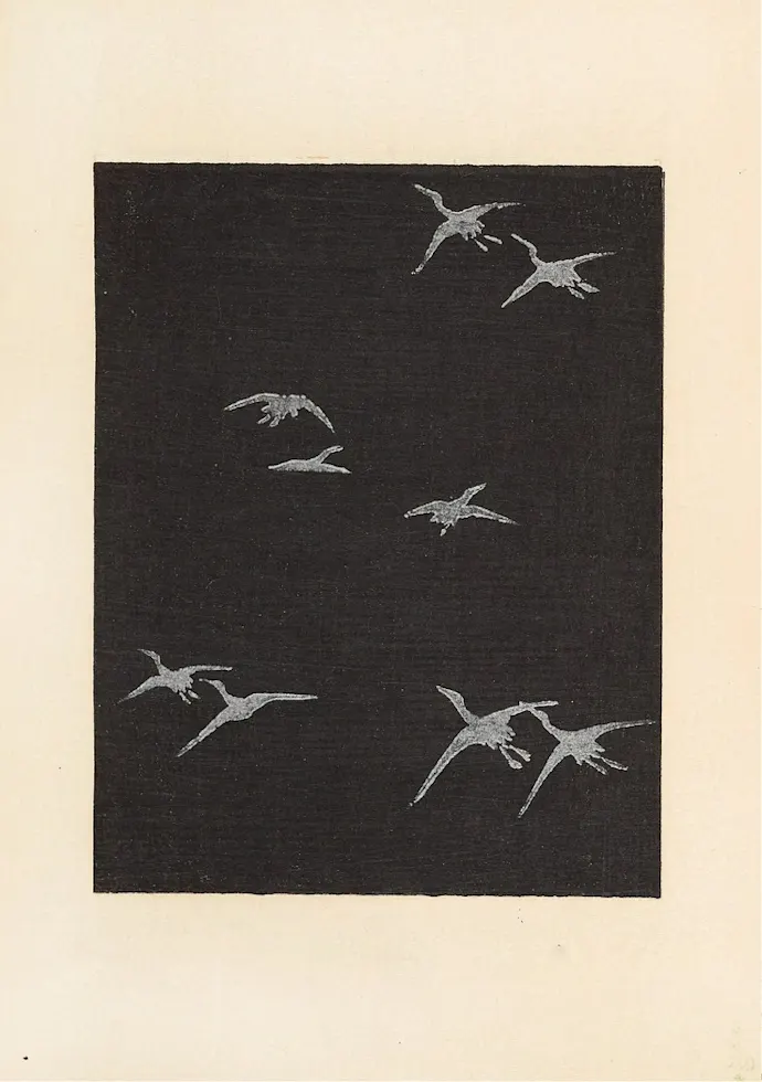 Japoniškas menas Korin Furuya Bijutsukai Pl.1 (1901) – japoniško meno plakatas | Framein