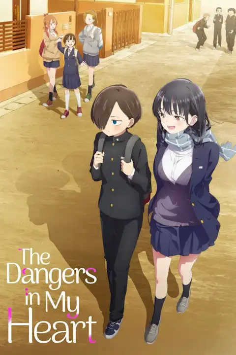 Anime plakatas The Dangers in My Heart – anime plakatas | Framein