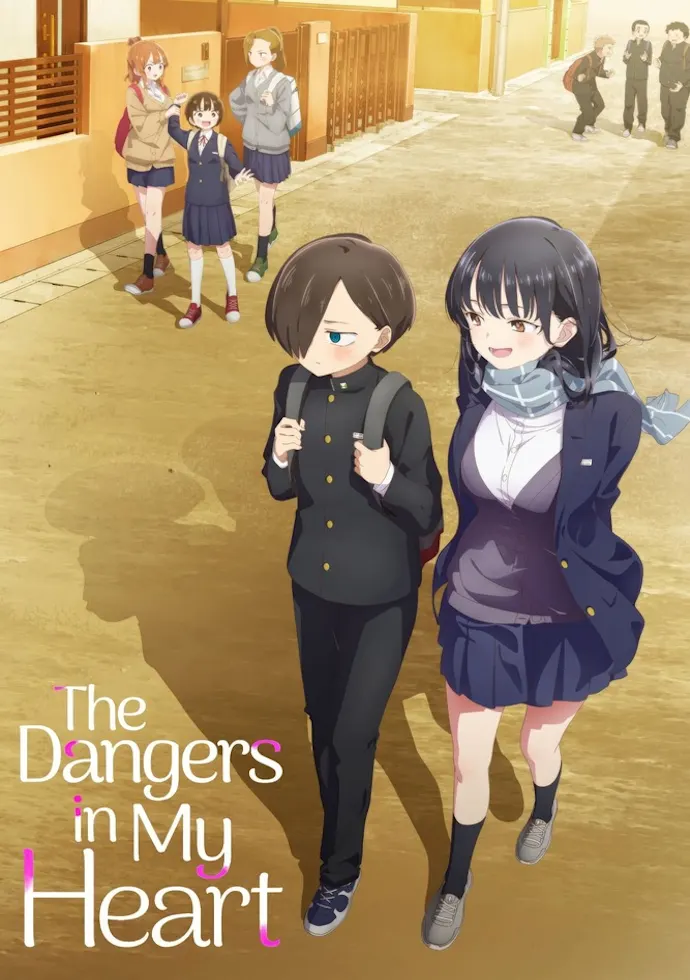 Anime plakatas The Dangers in My Heart – anime plakatas | Framein