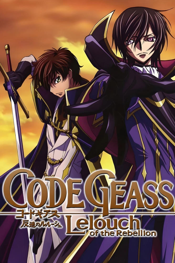 Anime plakatas Code Geass Lelouch of the Rebellion – anime plakatas | Framein