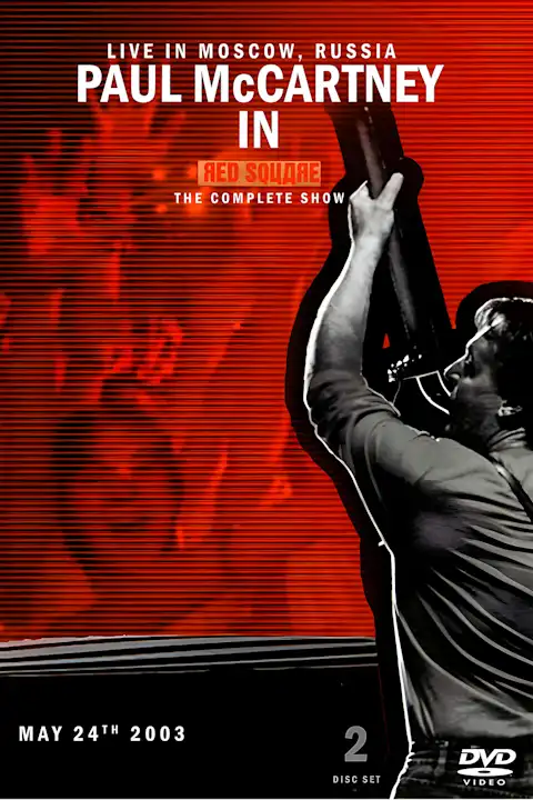 Vintažinis Paul McCartney koncerto plakatas – vintažinis koncerto plakatas | Framein