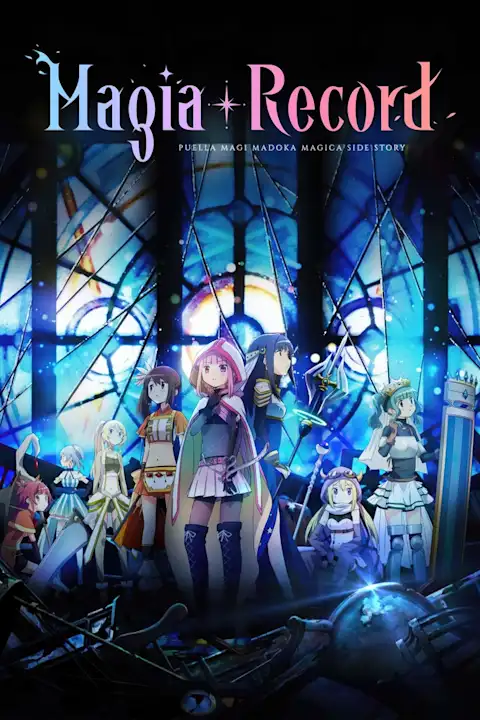 Anime plakatas Magia Record – anime plakatas | Framein