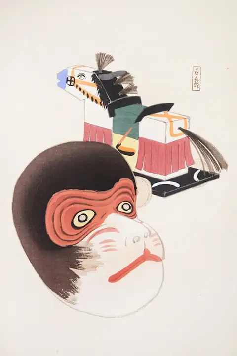 Japoniškas menas Kawasaki Kyosen Japanese Toys Pl.084 (1919) – japoniško meno plakatas | Framein