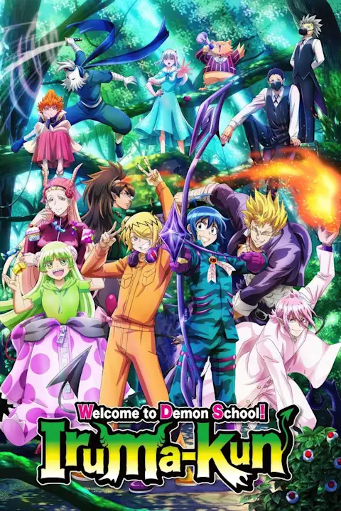 Anime plakatas Welcome to Demon School! Iruma-kun – anime plakatas | Framein