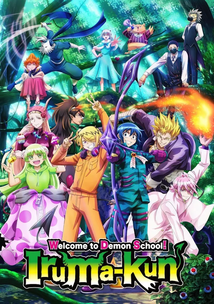 Anime plakatas Welcome to Demon School! Iruma-kun – anime plakatas | Framein