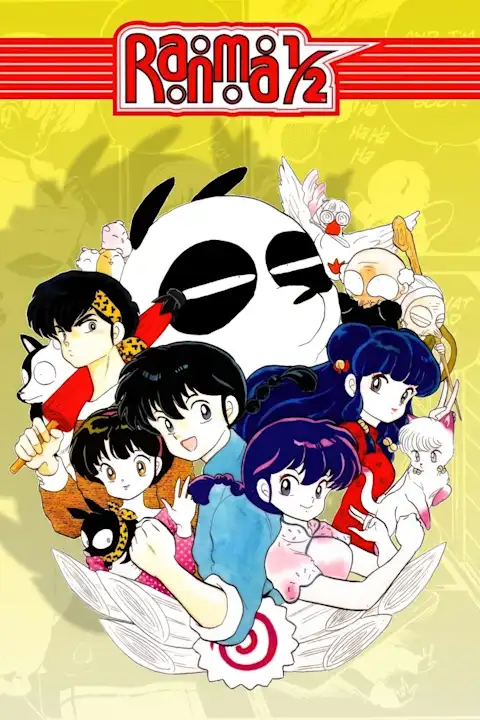Anime plakatas Ranma 1-2 02 – anime plakatas | Framein