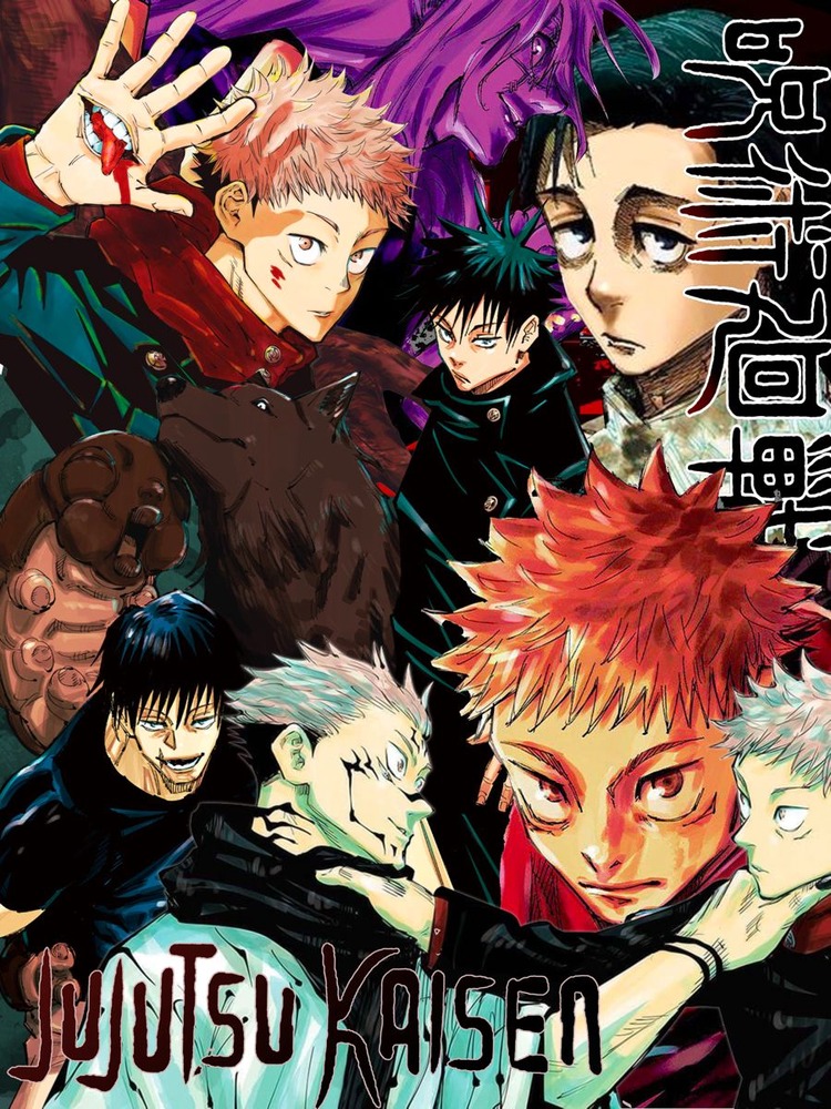 Anime plakatas Jujutsu Kaisen 2 – anime plakatas | Framein