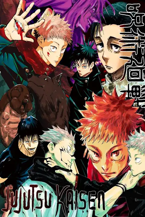Anime plakatas Jujutsu Kaisen 2 – anime plakatas | Framein