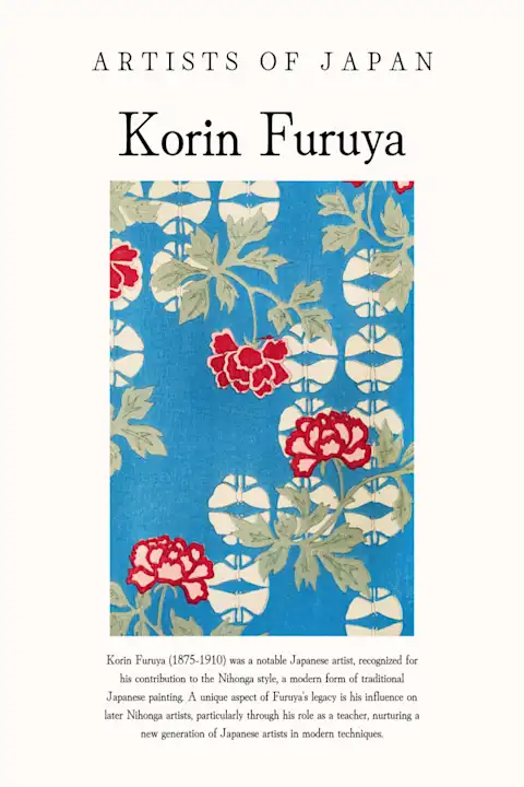 Japonų menininkas Korin Furuya – japoniško meno plakatas | Framein
