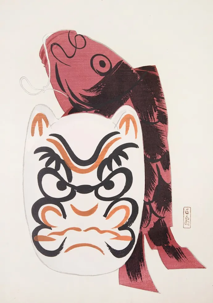 Japoniškas menas Kawasaki Kyosen Japanese Toys Pl.090 (1919) – japoniško meno plakatas | Framein