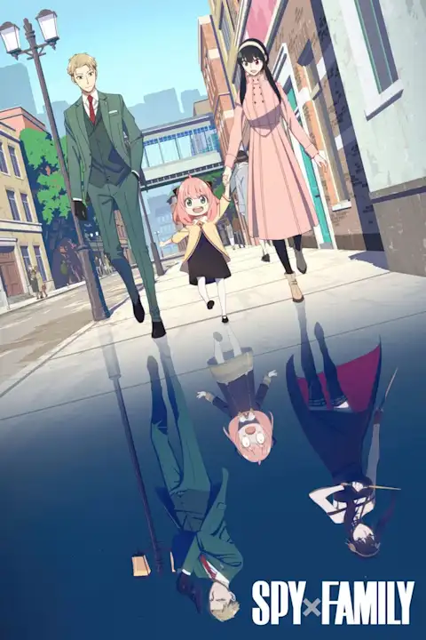 Anime plakatas Spy Family III – anime plakatas | Framein