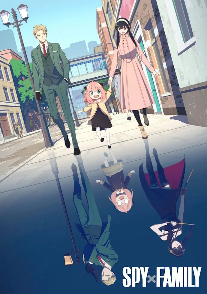 Anime plakatas Spy Family III – anime plakatas | Framein