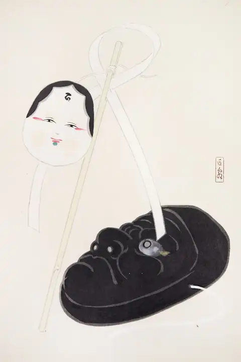 Japoniškas menas Kawasaki Kyosen Japanese Toys Pl.074 (1919) – japoniško meno plakatas | Framein