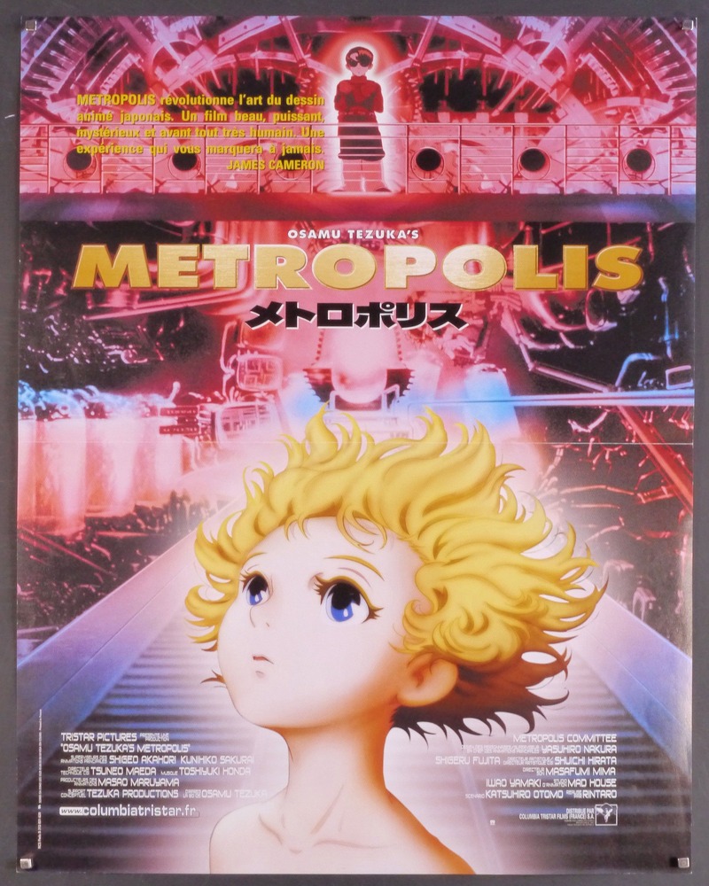 Anime plakatas Metropolis – anime plakatas | Framein