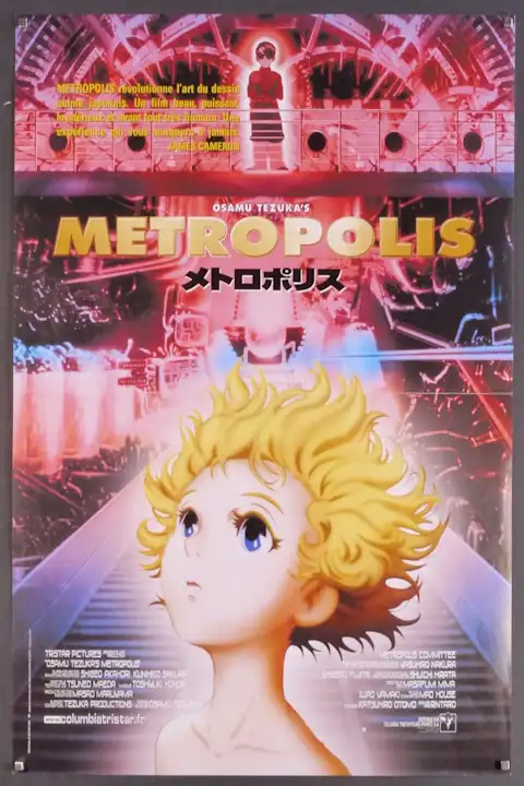 Anime plakatas Metropolis – anime plakatas | Framein