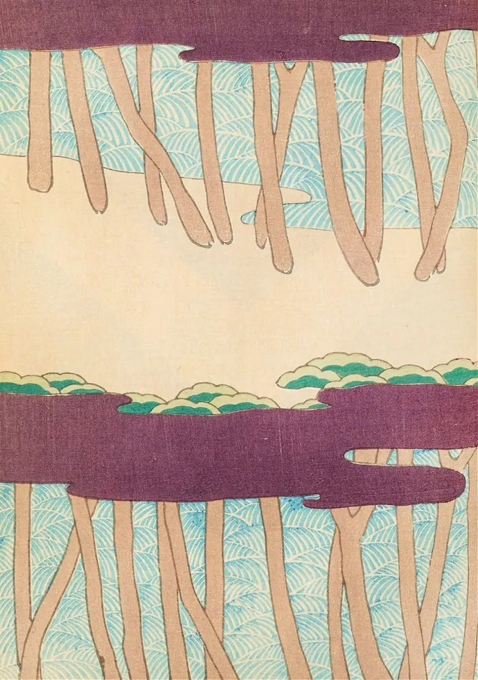 Japoniškas menas Korin Furuya Bijutsukai Pl.50 (1901) – japoniško meno plakatas | Framein