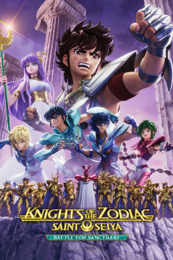 Anime plakatas Knights of the Zodiac – anime plakatas | Framein
