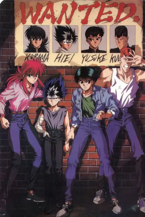 Anime plakatas Wanted – anime plakatas | Framein