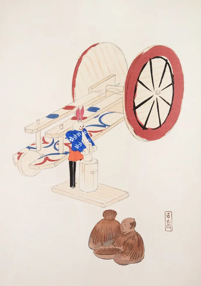 Japoniškas menas Kawasaki Kyosen Japanese Toys Pl.095 (1919) – japoniško meno plakatas | Framein