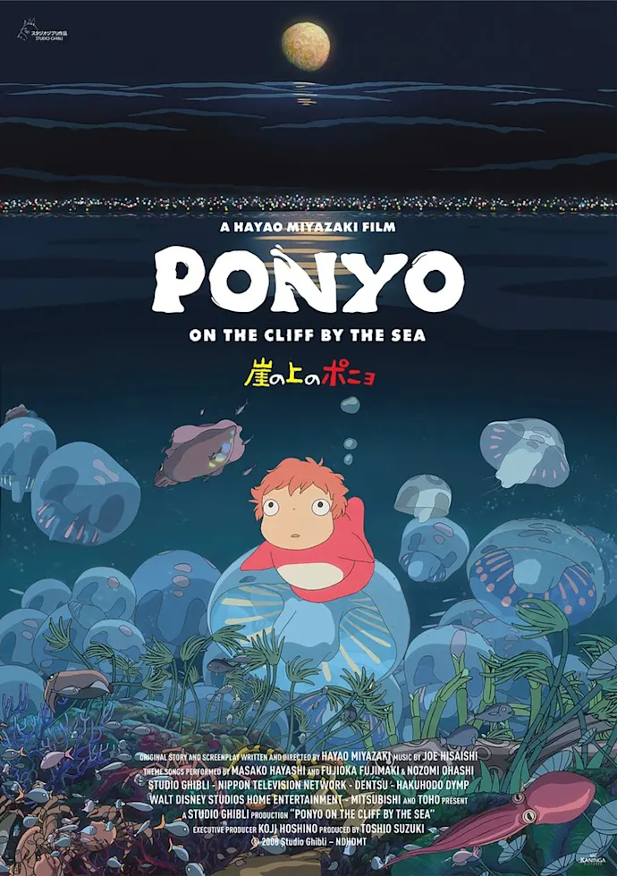 Anime plakatas Ponyo – anime plakatas | Framein