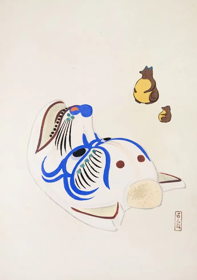 Japoniškas menas Kawasaki Kyosen Japanese Toys Pl.033 (1919) – japoniško meno plakatas | Framein