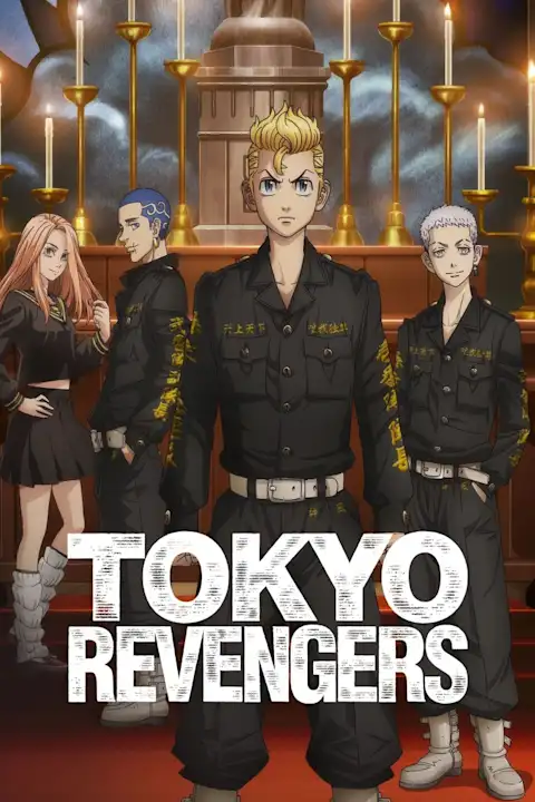 Anime plakatas Tokyo Revengers II – anime plakatas | Framein