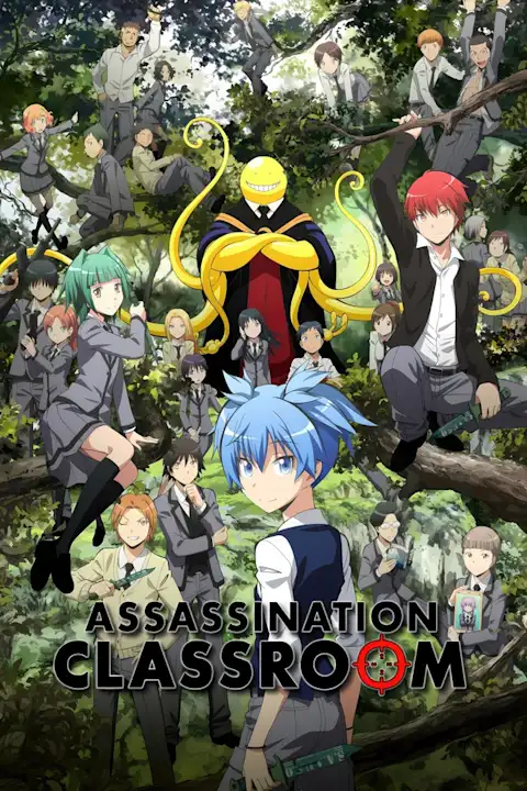 Anime plakatas Assassination Classroom – anime plakatas | Framein