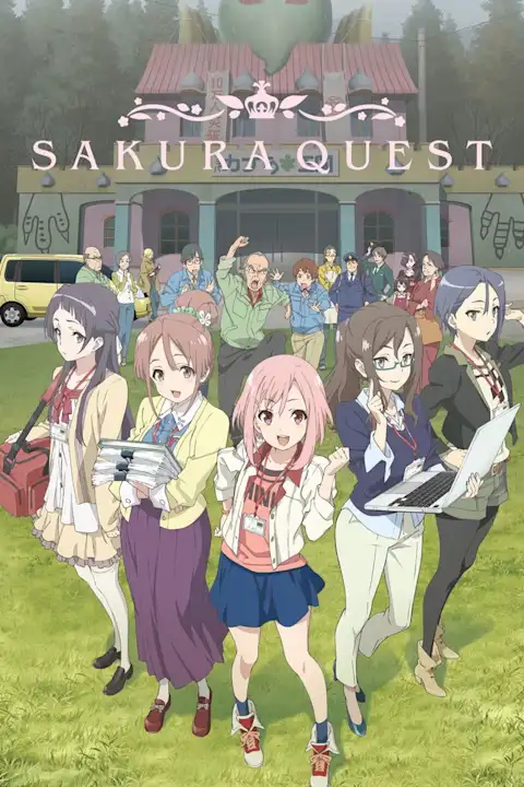 Anime plakatas Sakura quest – anime plakatas | Framein