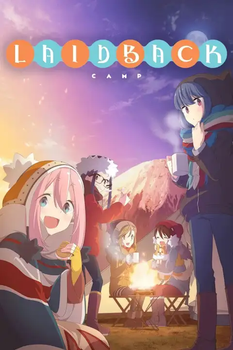 Anime plakatas Laidback Camp – anime plakatas | Framein