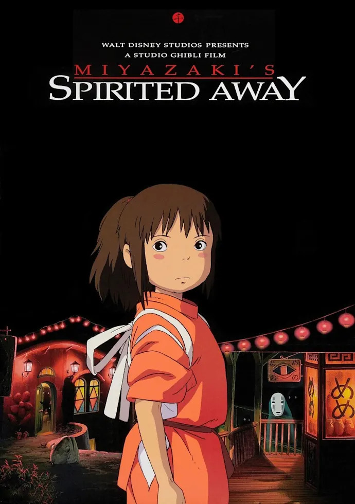 Anime plakatas Miyazaki's Spirited Away II – anime plakatas | Framein