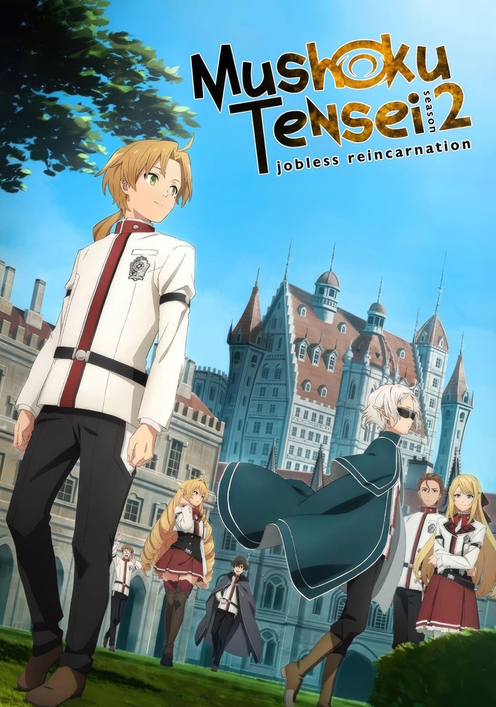 Anime plakatas Mushoku Tensei 3 – anime plakatas | Framein