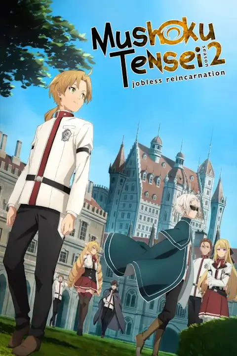 Anime plakatas Mushoku Tensei 3 – anime plakatas | Framein