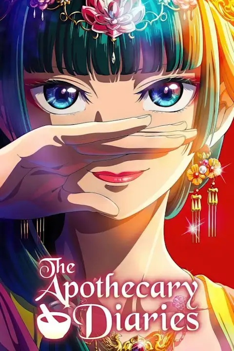 Anime plakatas The Apothecary Diaries – anime plakatas | Framein