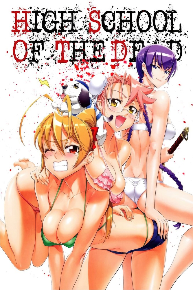 Anime plakatas High School of the Dead – anime plakatas | Framein