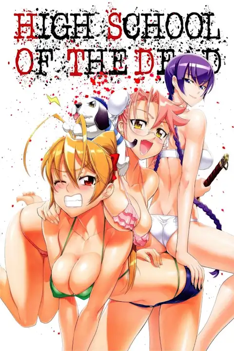Anime plakatas High School of the Dead – anime plakatas | Framein