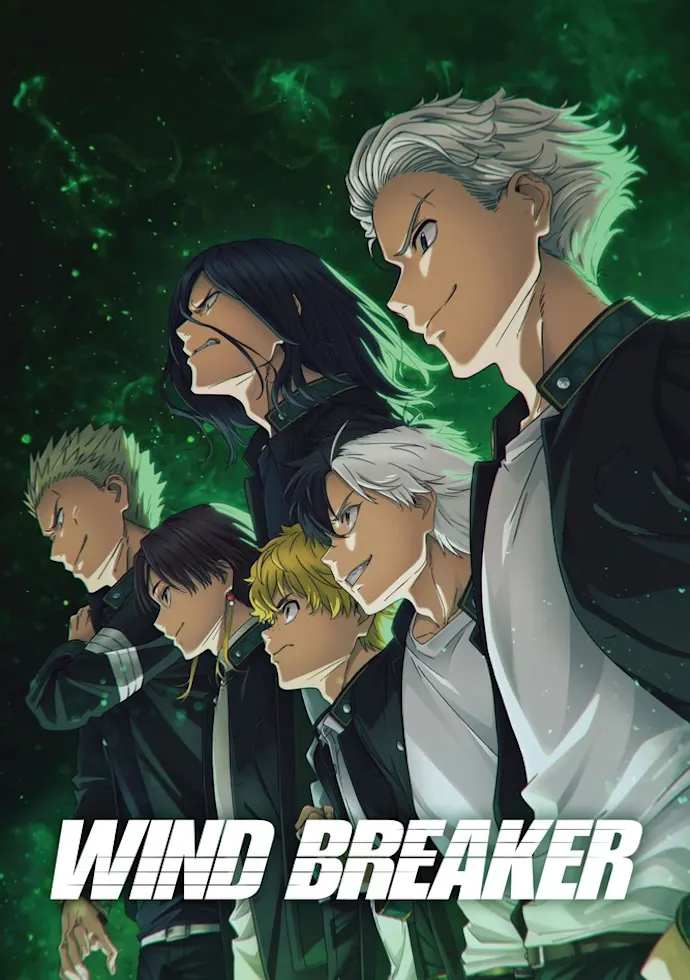 Anime plakatas Wind Breaker – anime plakatas | Framein
