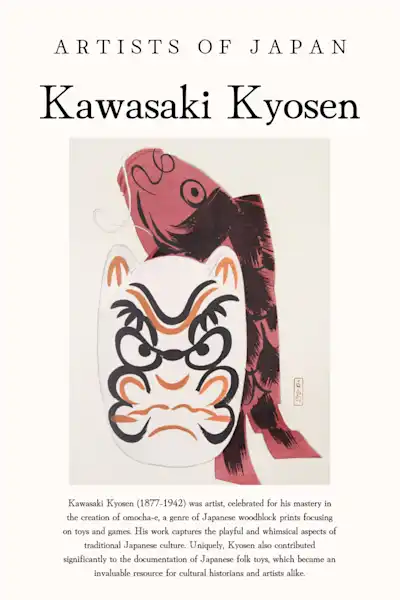 Japonų menininkas Kawasaki Kyosen – japoniško meno plakatas | Framein