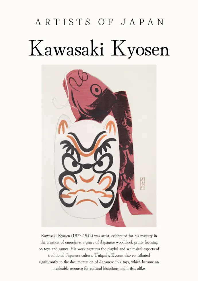 Japonų menininkas Kawasaki Kyosen – japoniško meno plakatas | Framein