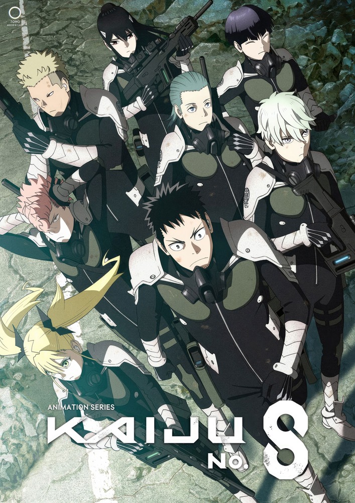 Anime plakatas Kaiju No 8 I – anime plakatas | Framein