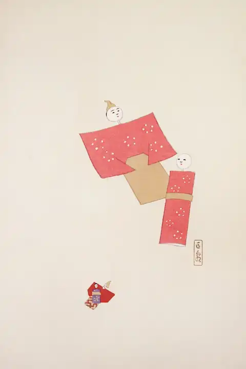 Japoniškas menas Kawasaki Kyosen Japanese Toys Pl.066 (1919) – japoniško meno plakatas | Framein