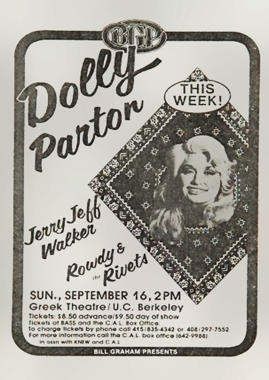 Vintažinis Dolly Parton koncerto plakatas – vintažinis koncerto plakatas | Framein