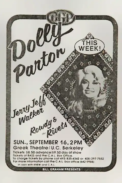 Vintažinis Dolly Parton koncerto plakatas – vintažinis koncerto plakatas | Framein