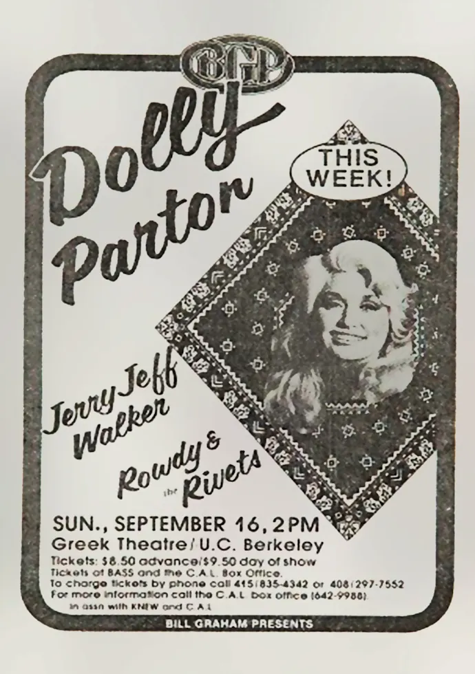 Vintažinis Dolly Parton koncerto plakatas – vintažinis koncerto plakatas | Framein