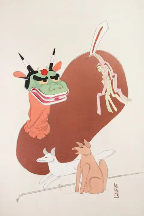 Japoniškas menas Kawasaki Kyosen Japanese Toys Pl.079 (1919) – japoniško meno plakatas | Framein