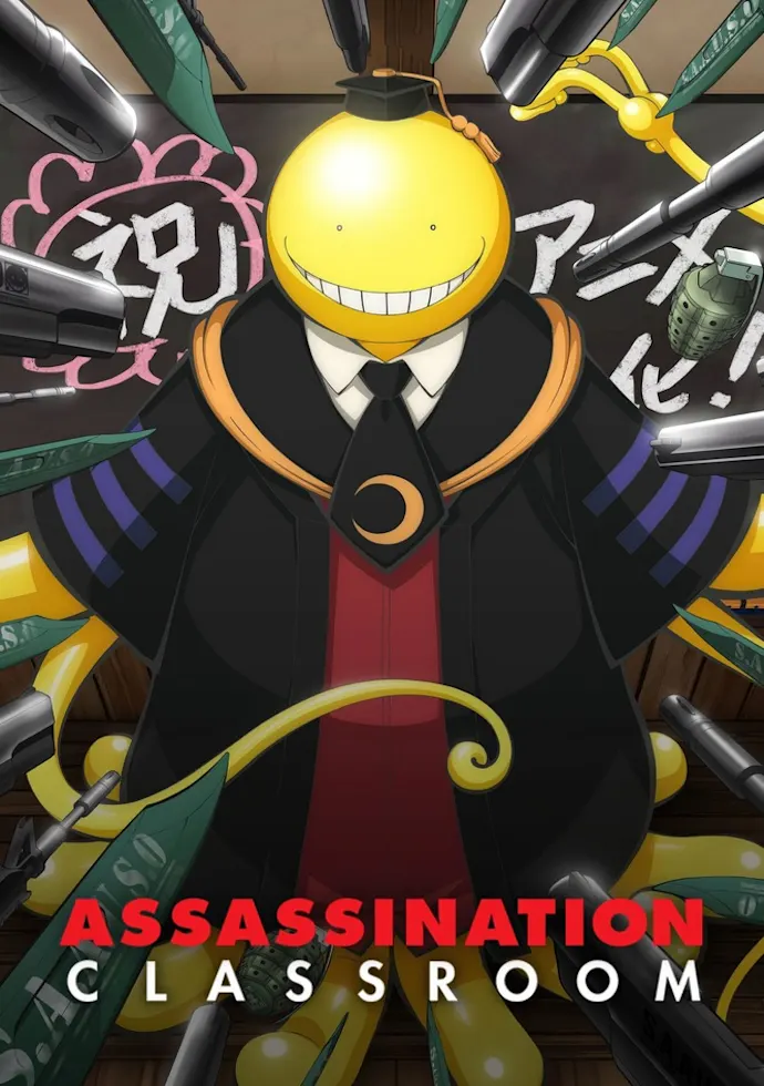 Anime plakatas Assassination Classroom 3 – anime plakatas | Framein