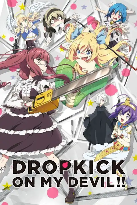 Anime plakatas Dropkick on my devil – anime plakatas | Framein
