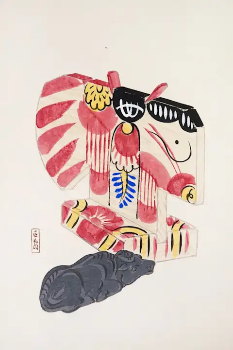 Japoniškas menas Kawasaki Kyosen Japanese Toys Pl.030 (1919) – japoniško meno plakatas | Framein
