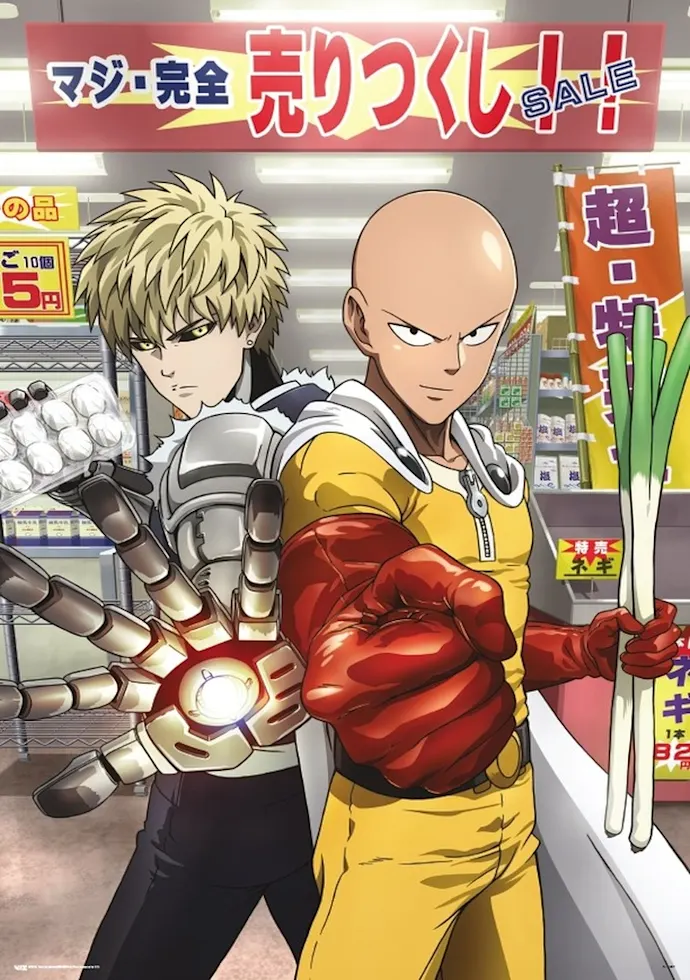 Anime plakatas One Punch Man 6 – anime plakatas | Framein