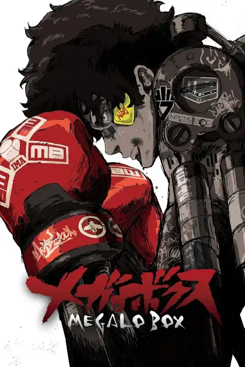 Anime plakatas Megalo Box – anime plakatas | Framein